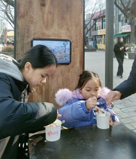 쌍포크호떡 이미지