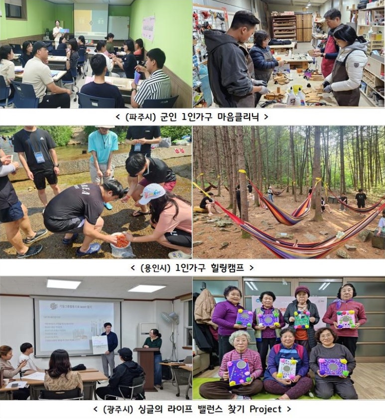 리빙에이가구 이미지