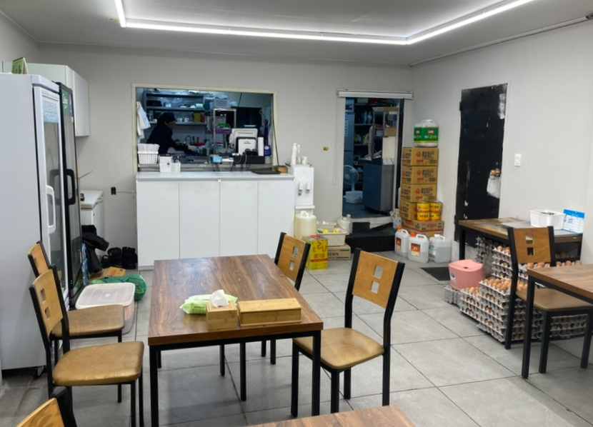 예니김밥 이미지