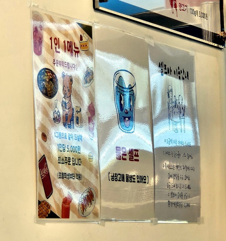 신염천하 이미지