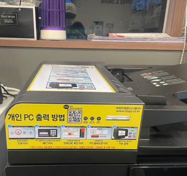 화이트펜슬하남 이미지