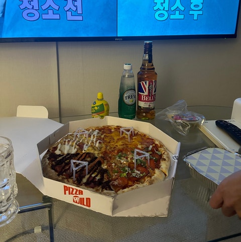 피자와일드 구로점 이미지