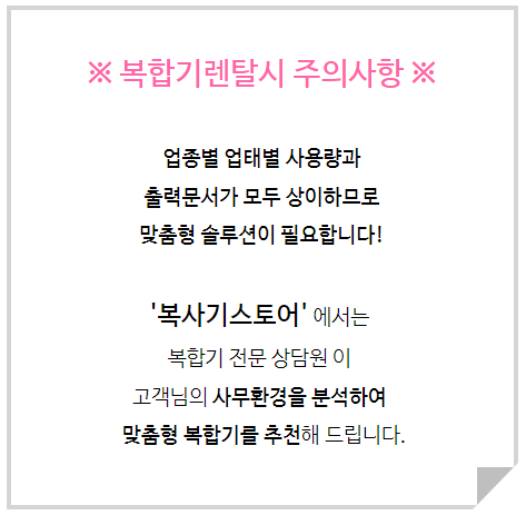 관악석유 이미지