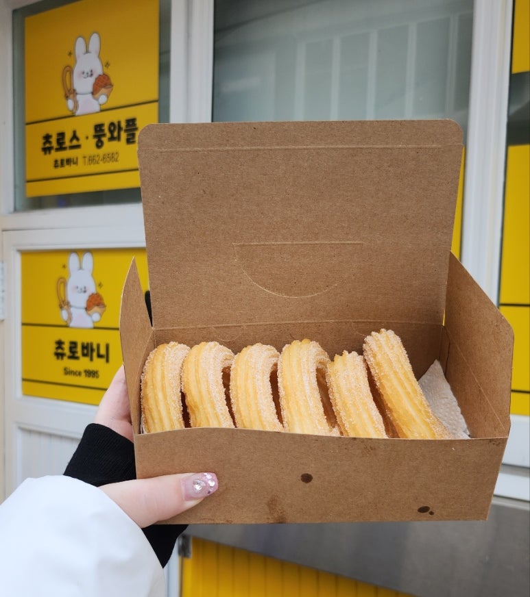 츄로바니 이미지