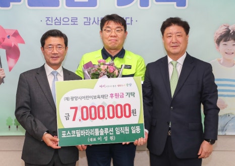 ㈜아쿠아텍 이미지
