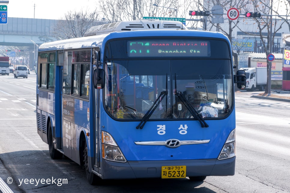 동구시장슈퍼 이미지