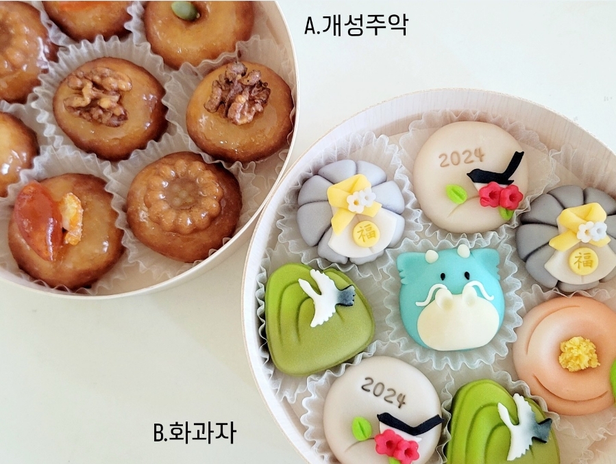 꽃미당 이미지