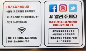 연남물갈비 경주용황점 이미지
