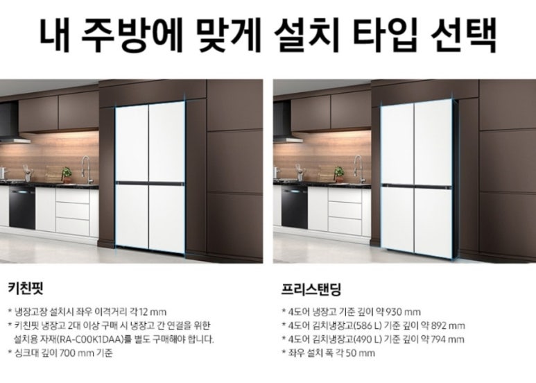 코오롱미용실 이미지