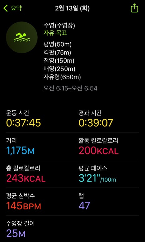 9로평상 이미지