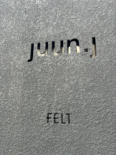 펠트 도산공원점 이미지