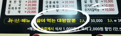 명빈관 이미지