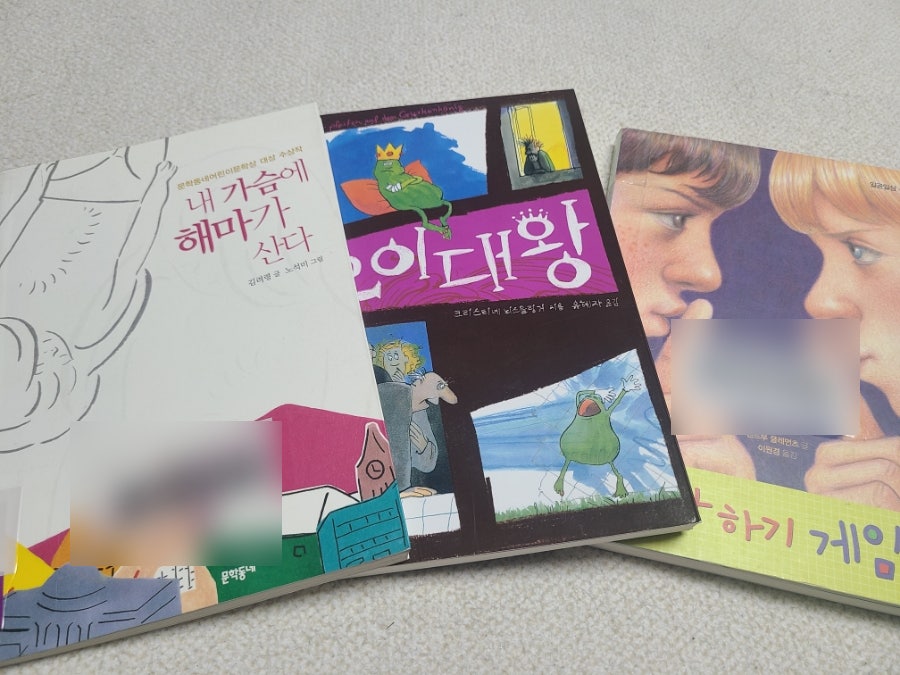 기파랑서점 이미지