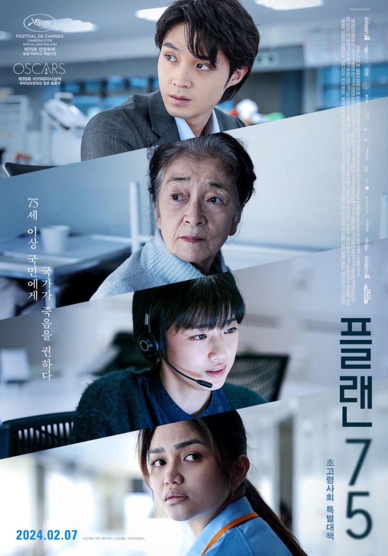 지오더샵 이미지