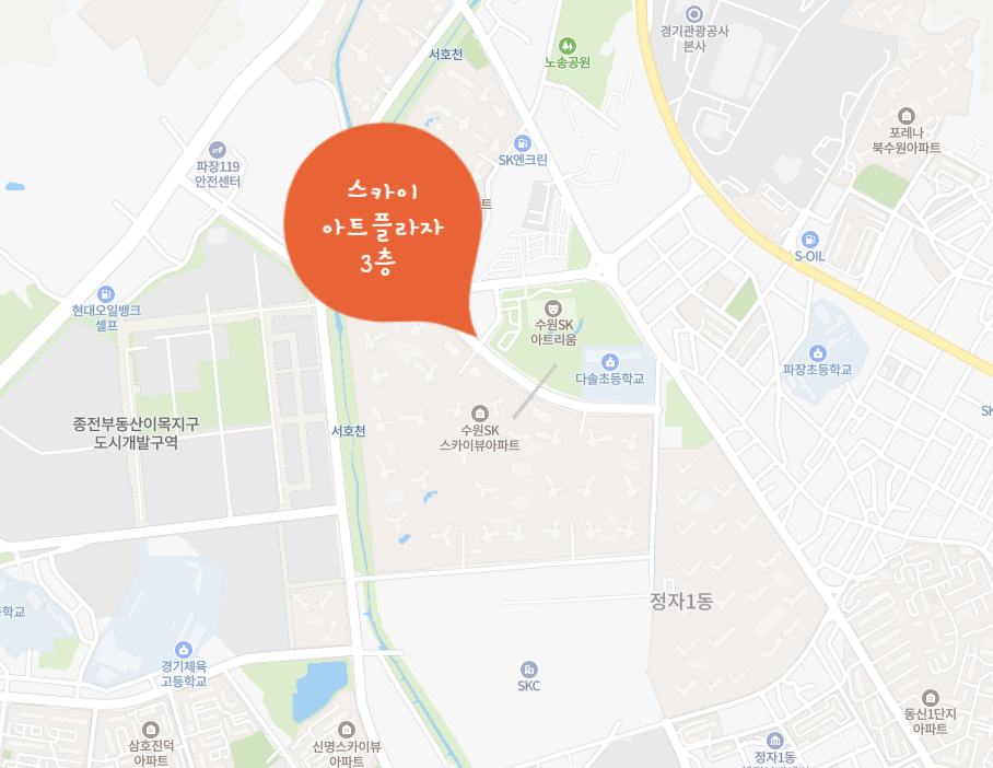 삼성영어다솔학원 이미지