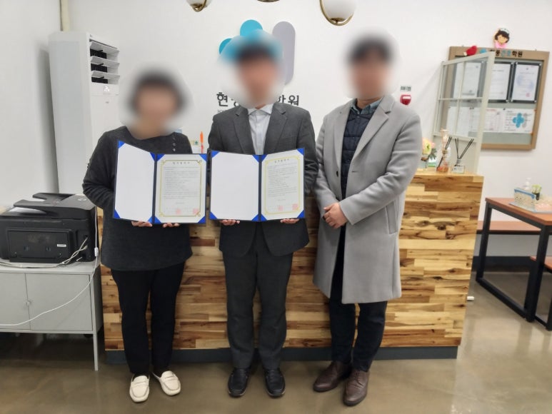씨엔엘파트너스 이미지