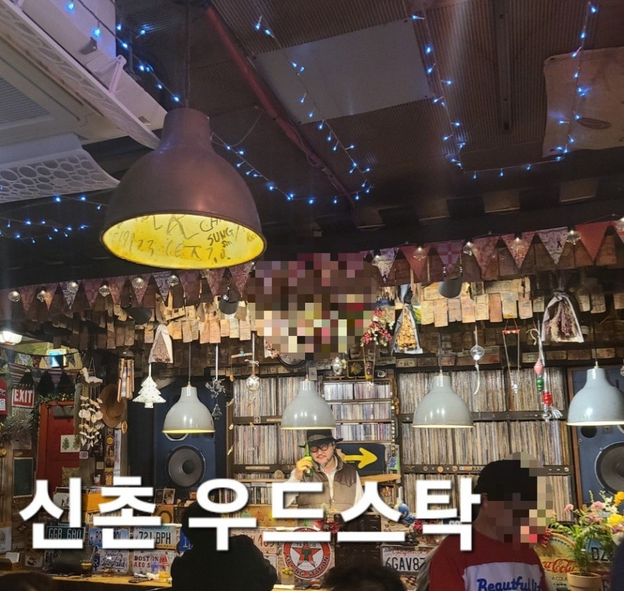 아지트7080 이미지