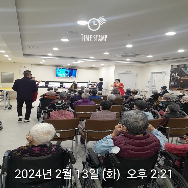 엠허브 행복요양원 이미지