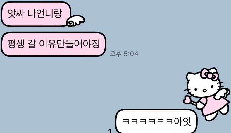 황씨네식당 이미지