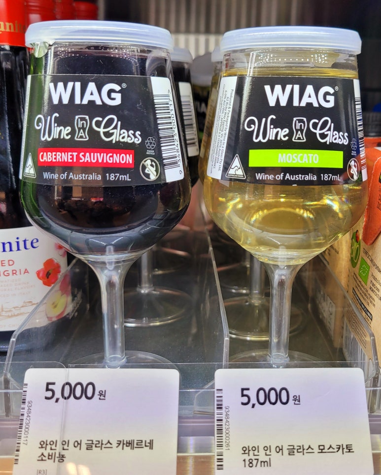 밀루션 이미지