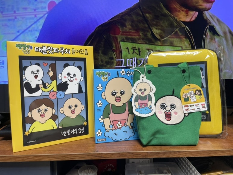 세븐일레븐 오창행운점 이미지
