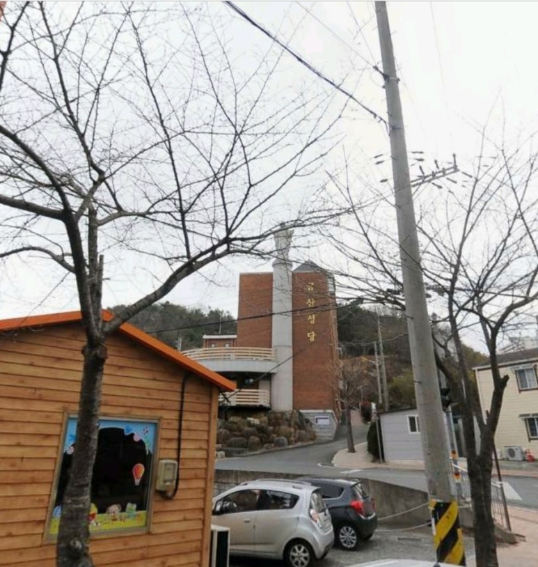 금산본감자탕 이미지
