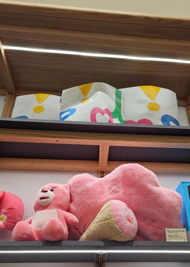 김김랩 이미지