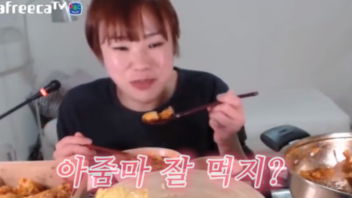 동북교자관 이미지