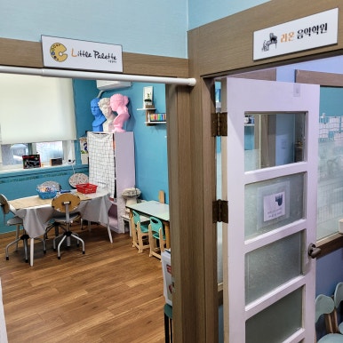 라온피아노음악교습소 이미지