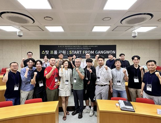 (주)웰비온 이미지