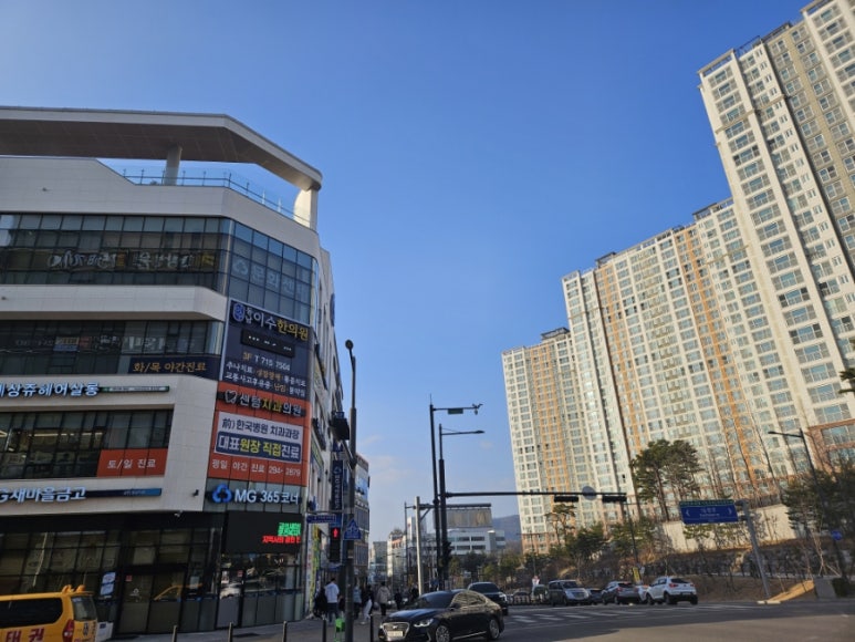 동남이수한의원 이미지