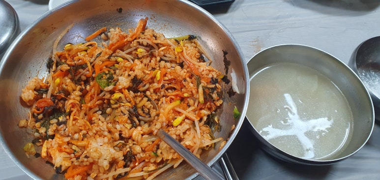 정 직업소개소 이미지