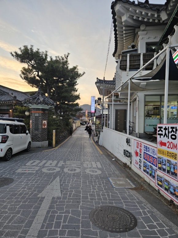쫀드기상회 이미지