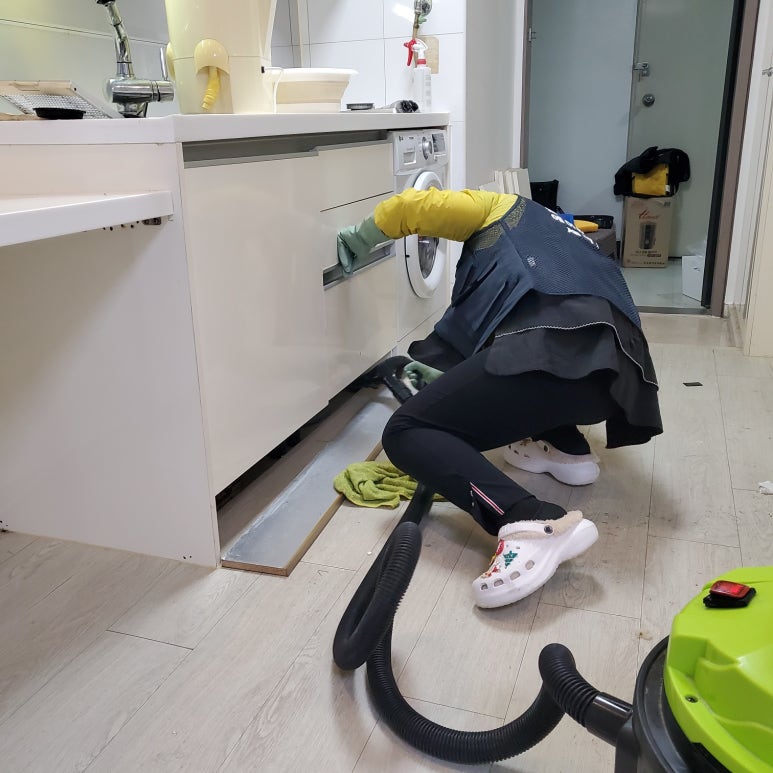 다하리홈케어 이미지