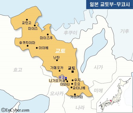 무코 이미지