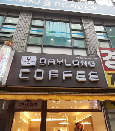 이원기획 이미지