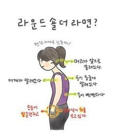 에이치엠휘트니스 이미지