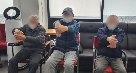 늘푸른건강 이미지