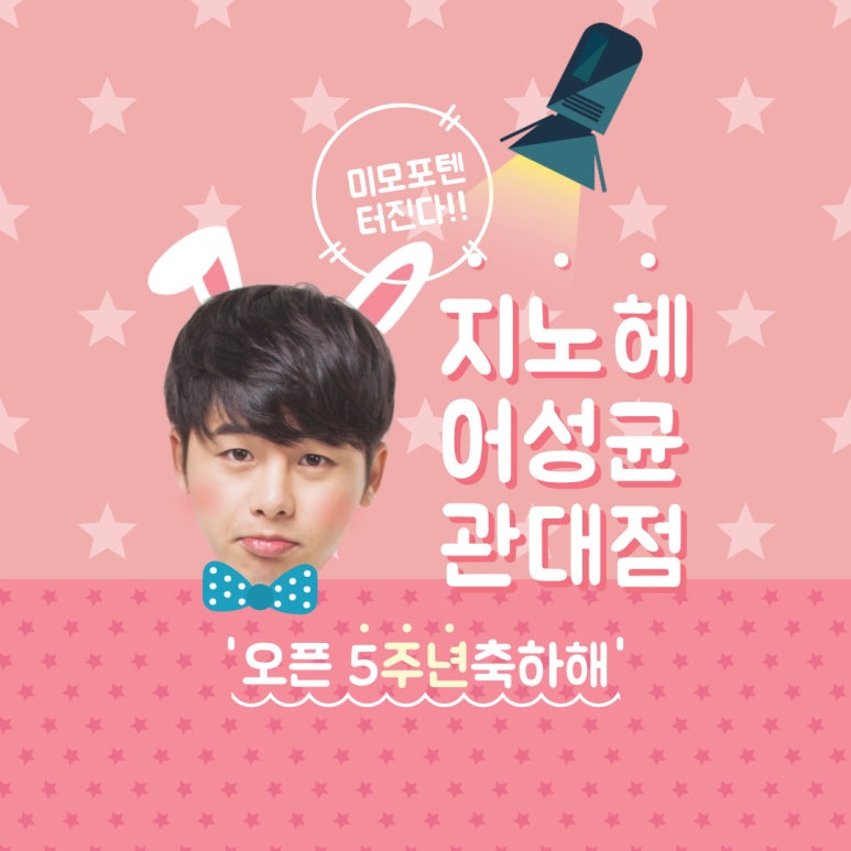 우리동네헤어# 이미지