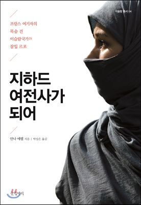 안나106 이미지