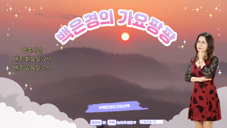 포니어 이미지