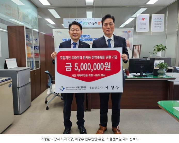 법무법인센트럴 이미지