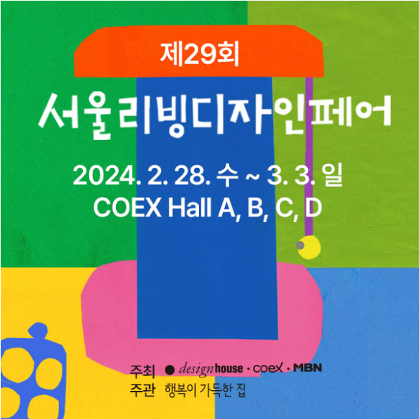 몰로디자인 이미지