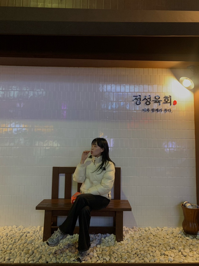 정성육회 덕신점 이미지
