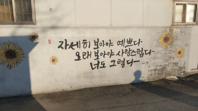 파크볼링센타 이미지
