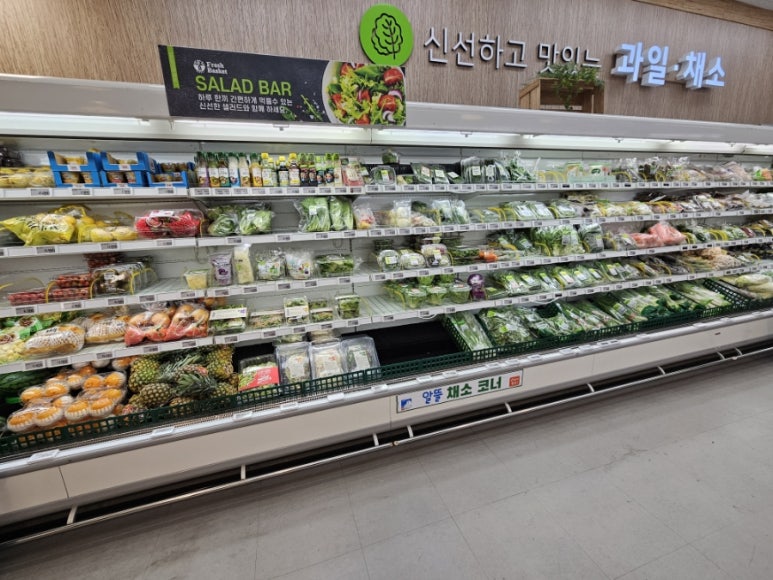 페이탑마트 이미지