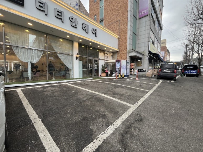 티티안헤어역북점 이미지