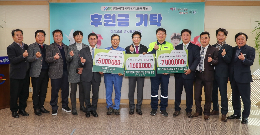 ㈜아쿠아텍 이미지