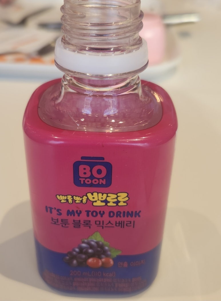 던킨충주 이미지