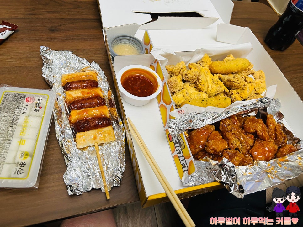 네네치킨신부점 이미지